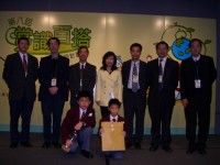 Thumbs/tn_Cimg0291.jpg